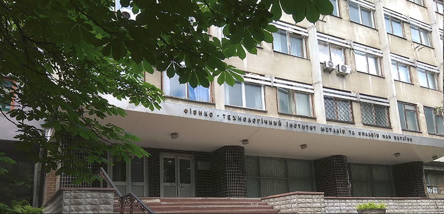 ptima-photo.png